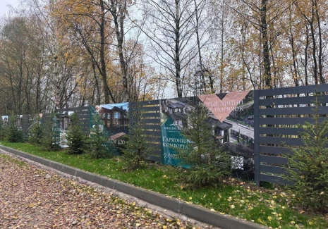 Дом 260 кв.м. г.о. Одинцовский, д. Синьково, КП Nikolino Hills  - фото 10